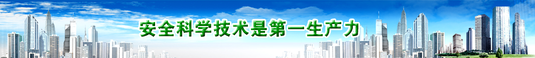 山東德福涂料有限公司